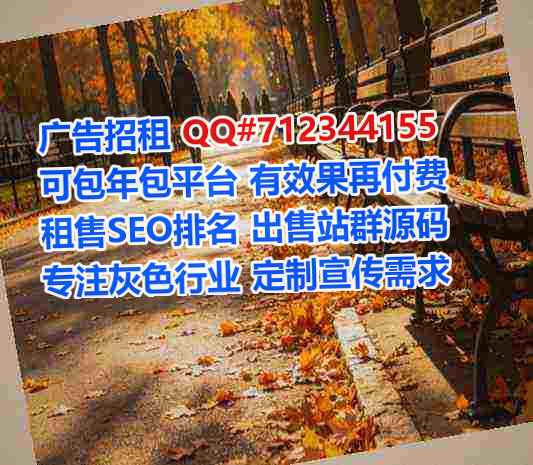 文安卵源计算机有限公司